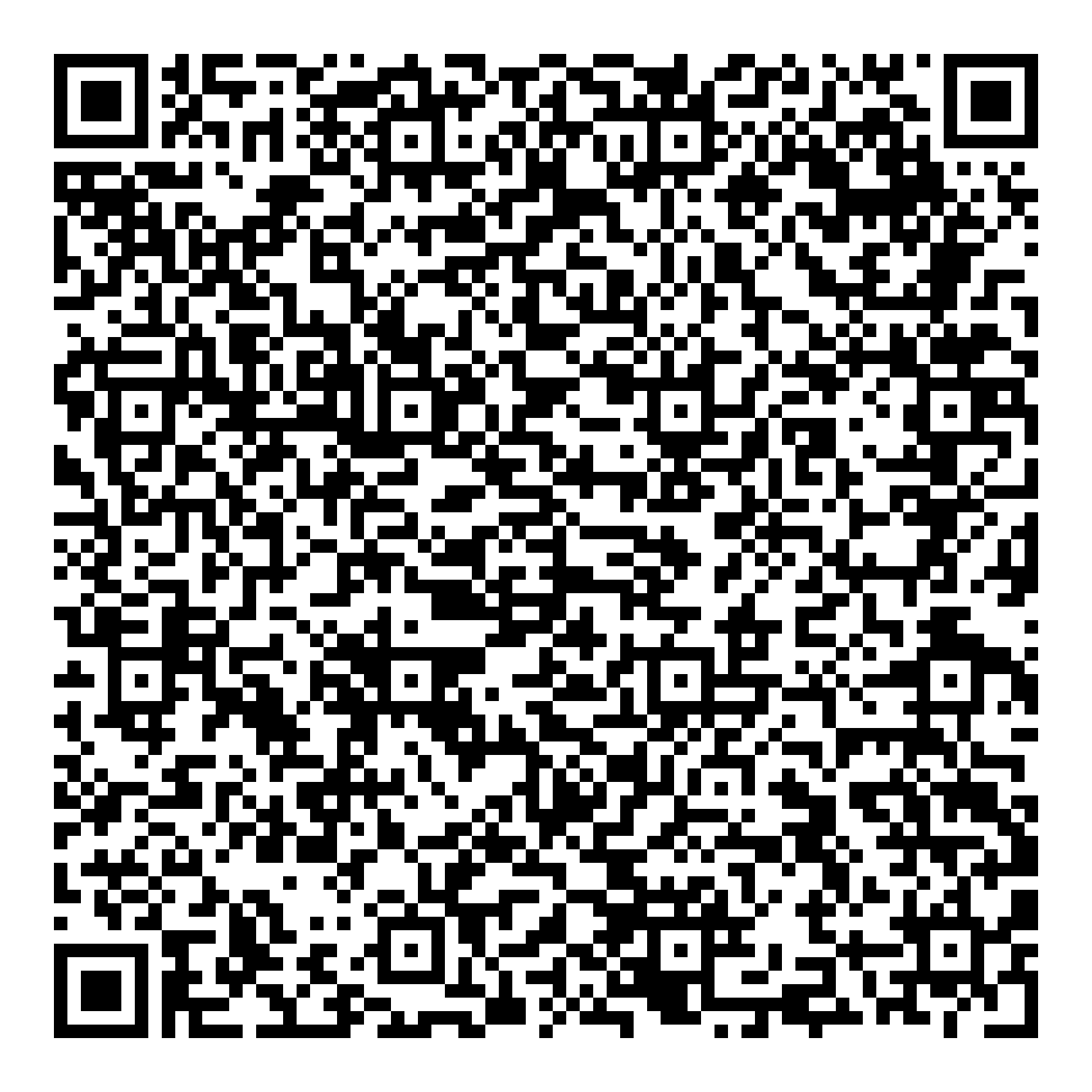 a long text in QR code